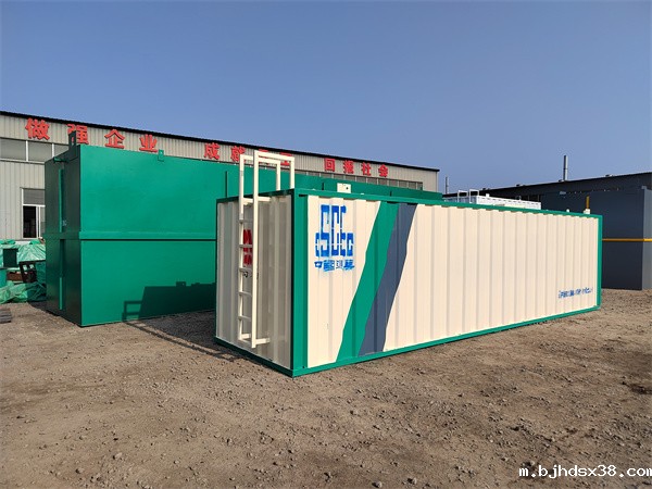 一体化污水处理设备内部结构