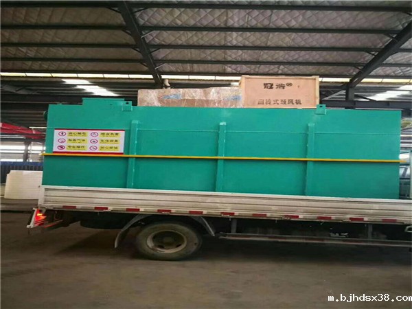 洗涤污水处理设备