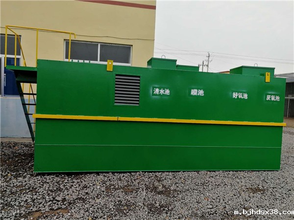 农村生活污水处理设备 农村生活污水处理设备