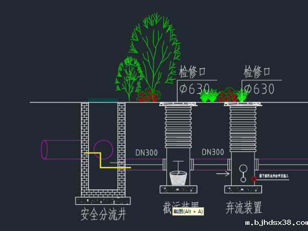 地埋式雨水处理一体机